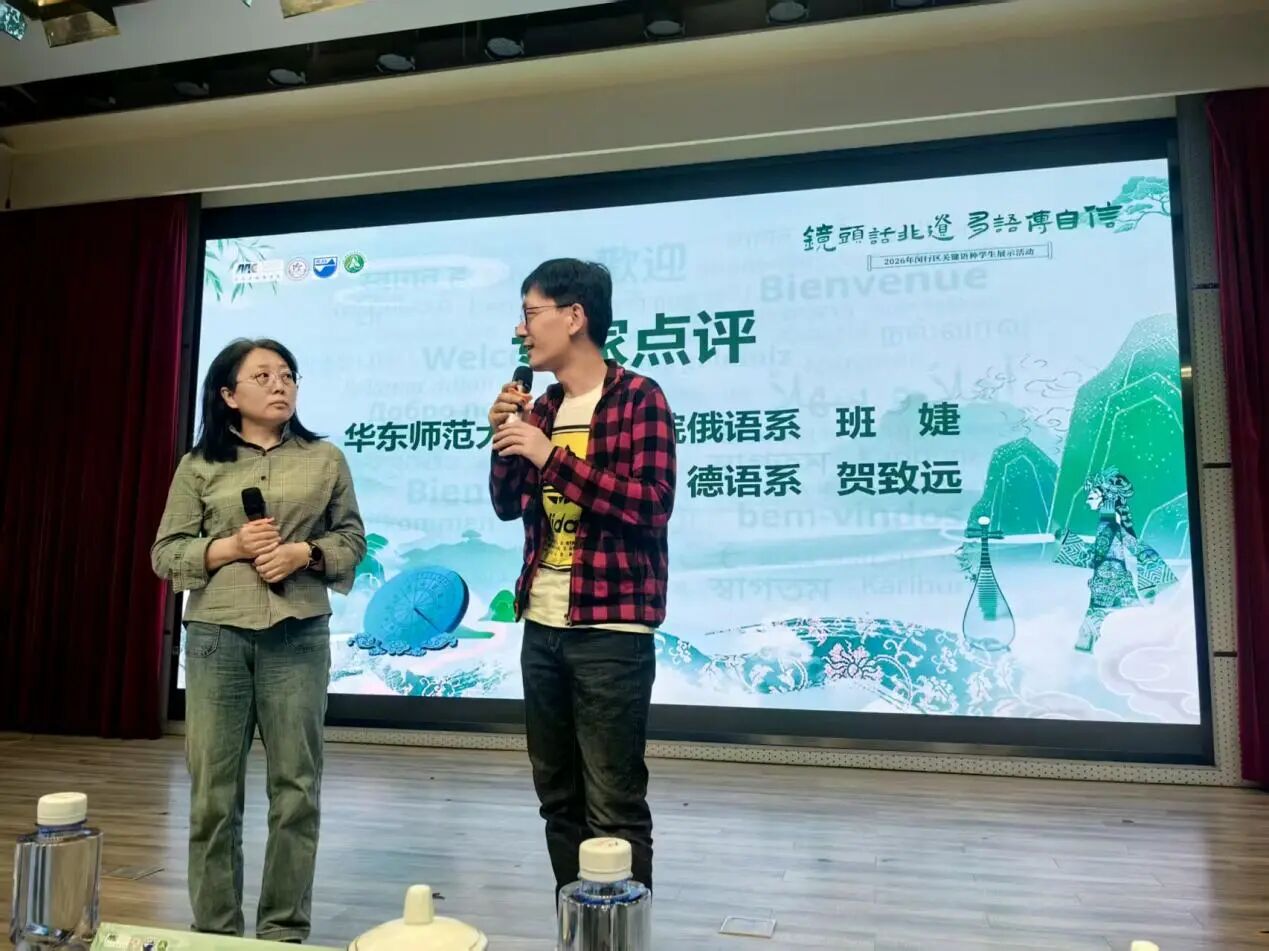 微信图片_2026-05-11_095323_456.jpg