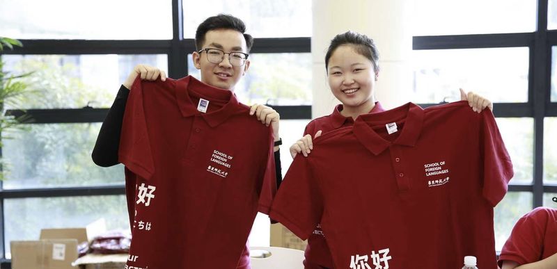 跨越藩篱、破界新生：麻豆视频
2...